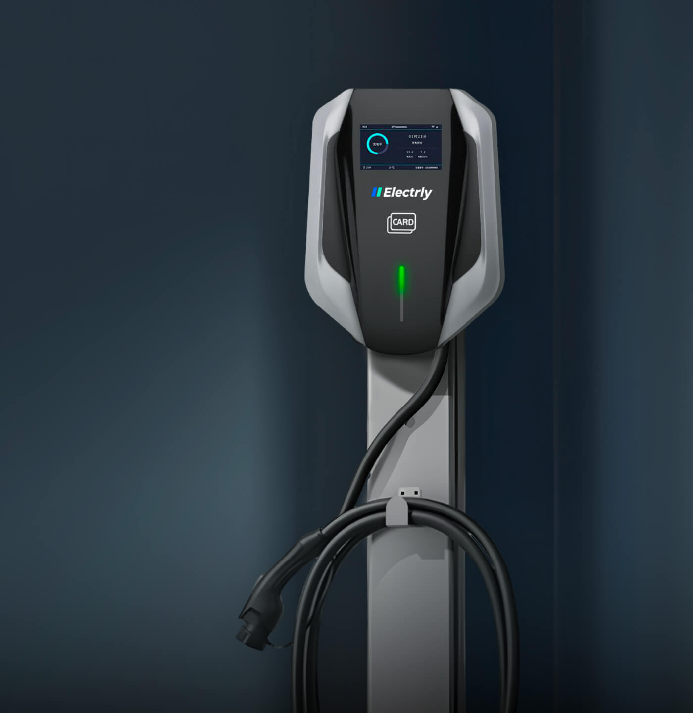 Business Chargers