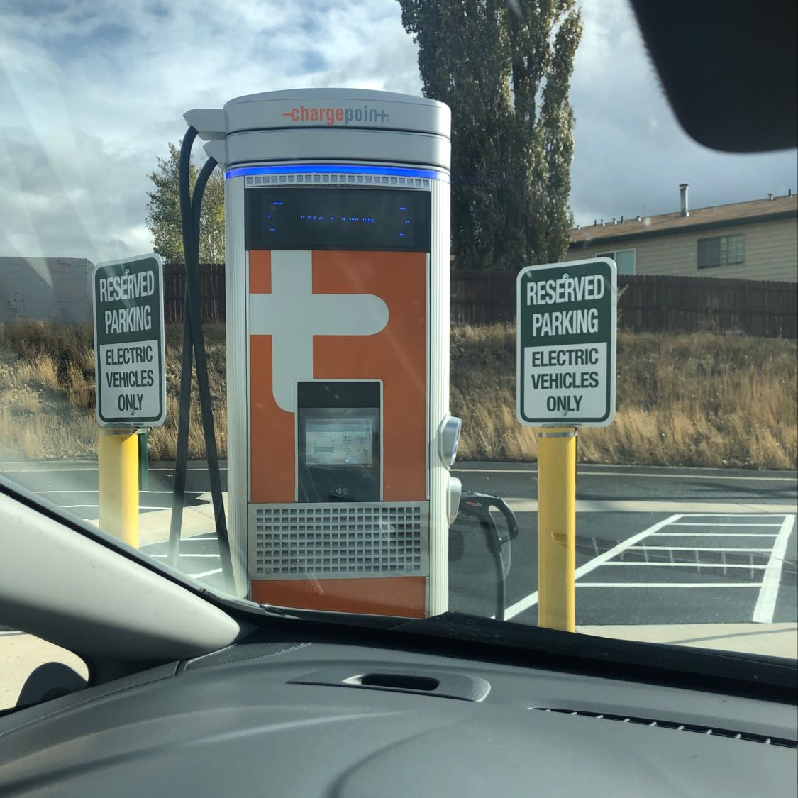 Eagle Tourist Information Center-0