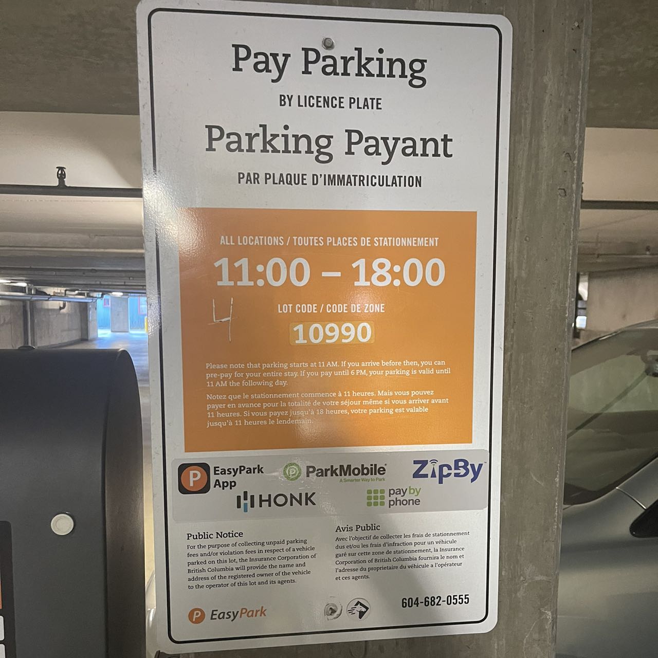 Granville Island - Old Bridge St Indoor Lot-2